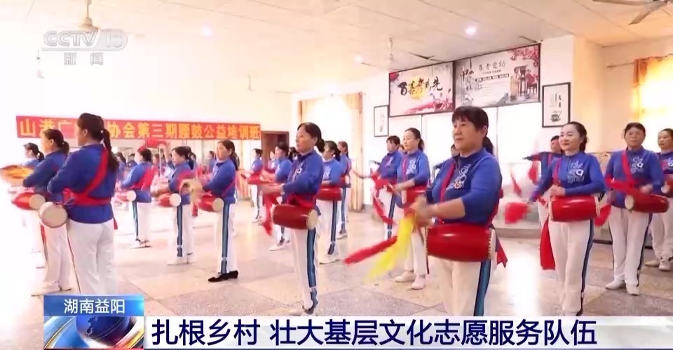 富宝国际手机娱乐